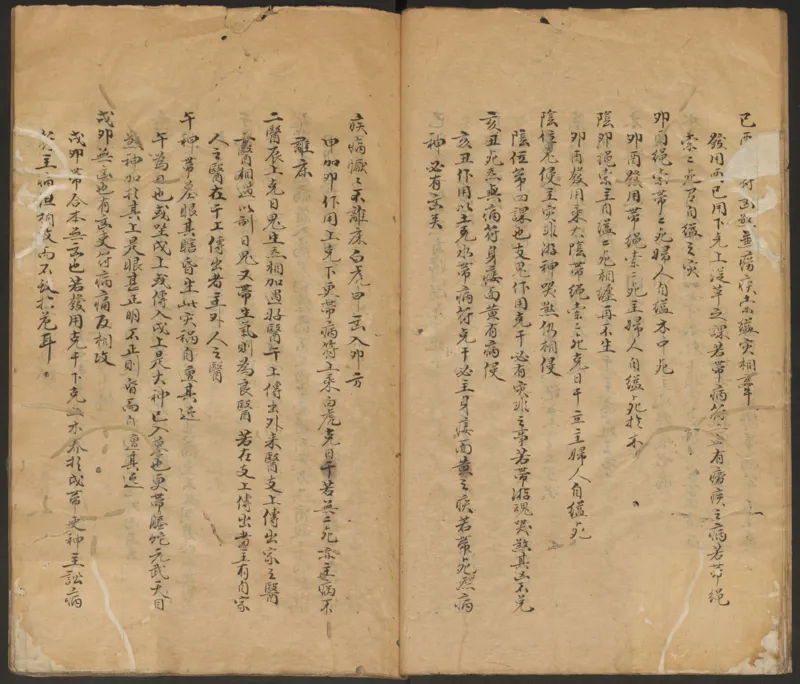 大六壬管辂神书_绝版书_天涯系列_t涯_绝版古籍电子书合集（13大类）_易经类