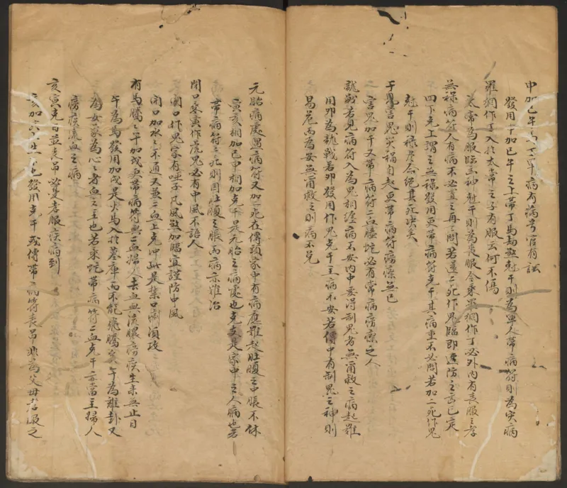 大六壬管辂神书_绝版书_天涯系列_t涯_绝版古籍电子书合集（13大类）_易经类