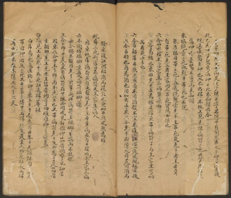 大六壬管辂神书_绝版书_天涯系列_t涯_绝版古籍电子书合集（13大类）_易经类