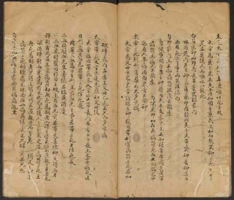 大六壬管辂神书_绝版书_天涯系列_t涯_绝版古籍电子书合集（13大类）_易经类