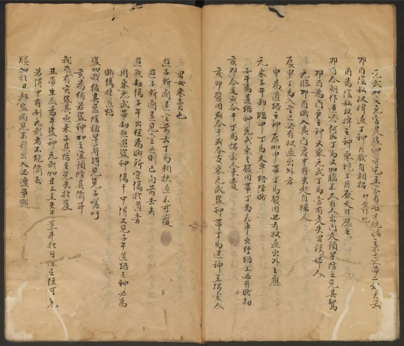 大六壬管辂神书_绝版书_天涯系列_t涯_绝版古籍电子书合集（13大类）_易经类