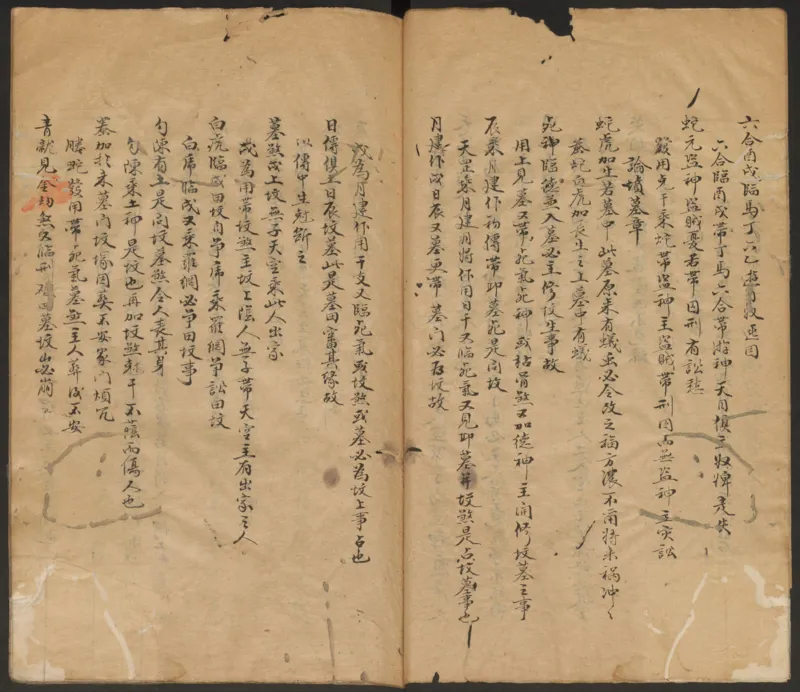 大六壬管辂神书_绝版书_天涯系列_t涯_绝版古籍电子书合集（13大类）_易经类