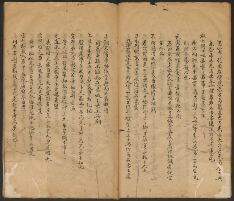 大六壬管辂神书_绝版书_天涯系列_t涯_绝版古籍电子书合集（13大类）_易经类