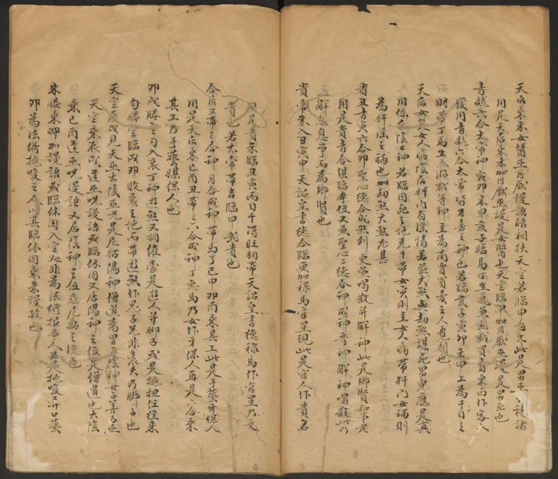 大六壬管辂神书_绝版书_天涯系列_t涯_绝版古籍电子书合集（13大类）_易经类