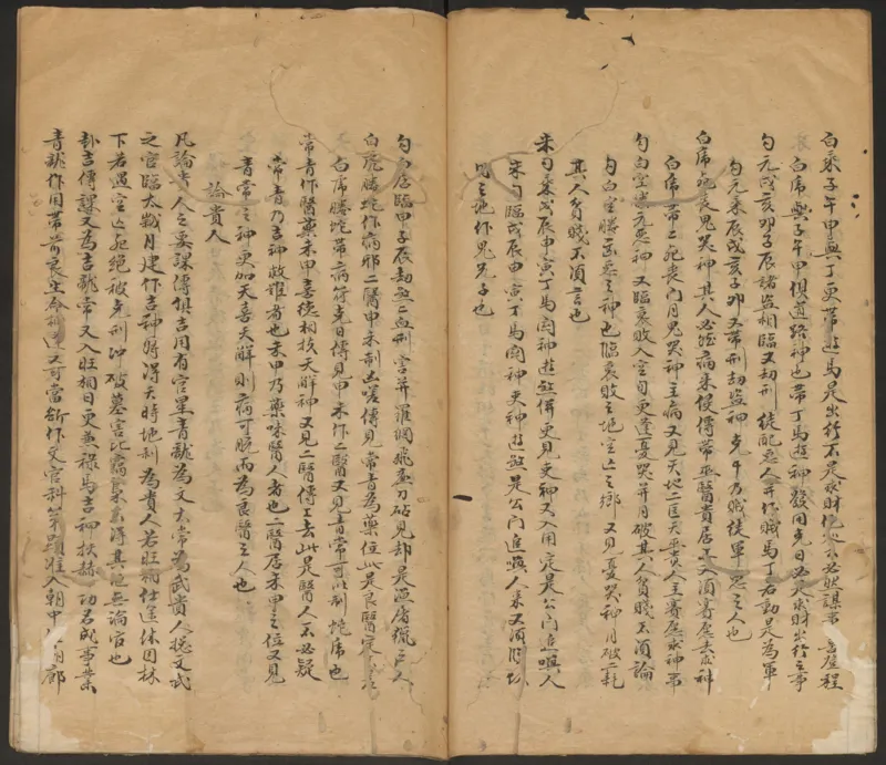 大六壬管辂神书_绝版书_天涯系列_t涯_绝版古籍电子书合集（13大类）_易经类