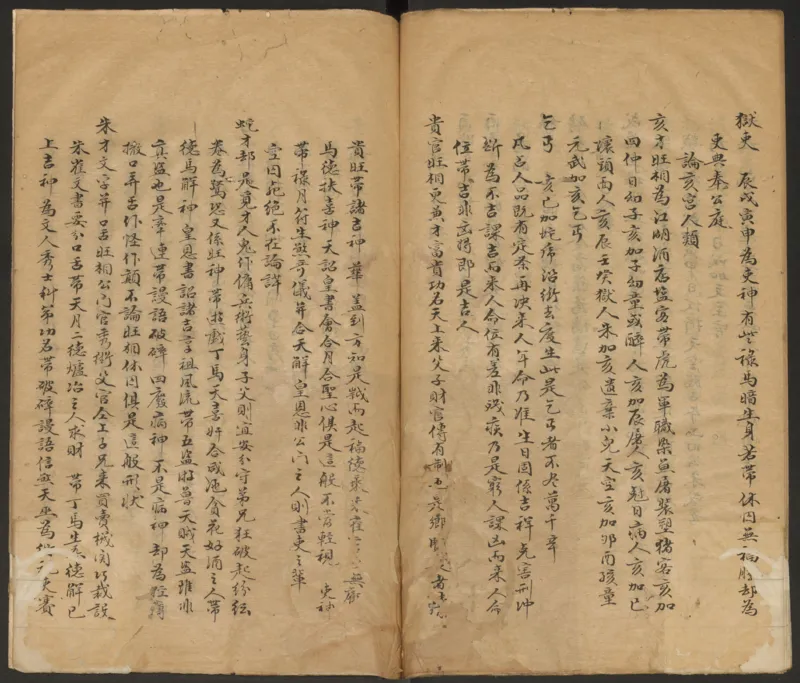 大六壬管辂神书_绝版书_天涯系列_t涯_绝版古籍电子书合集（13大类）_易经类