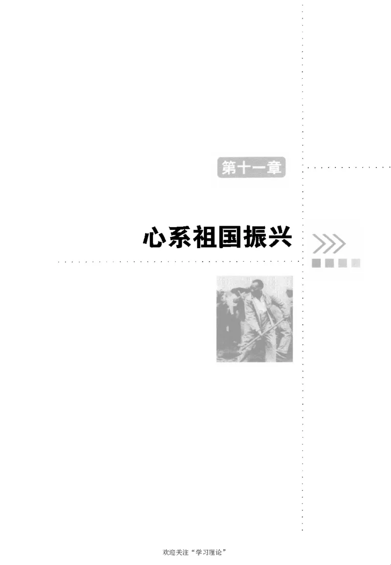 朱德自述开国领袖自传(自述)典藏书系之一_绝版书_天涯系列_天涯神贴高阶合集_稀缺内容_领导人物传记大全