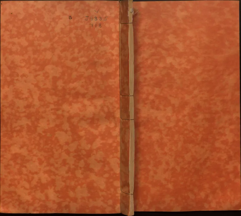 景祐遁甲符应经.上部三卷.下部三卷.宋.杨维德等撰.明末朱丝栏钞本（美国国会图书馆）_绝版书_天涯系列_t涯_绝版古籍电子书合集（13大类）_风水类