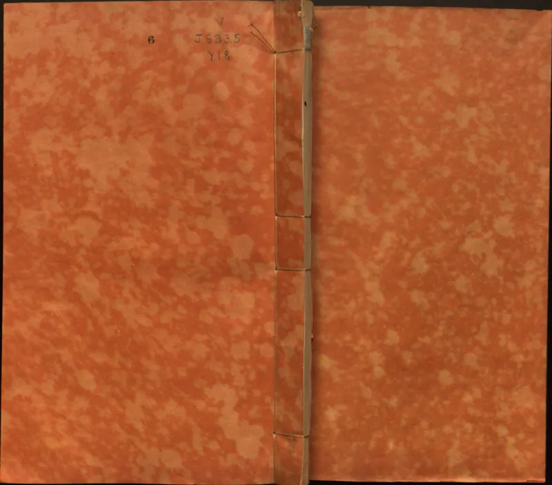 景祐遁甲符应经.上部三卷.下部三卷.宋.杨维德等撰.明末朱丝栏钞本（美国国会图书馆）_绝版书_天涯系列_t涯_绝版古籍电子书合集（13大类）_风水类