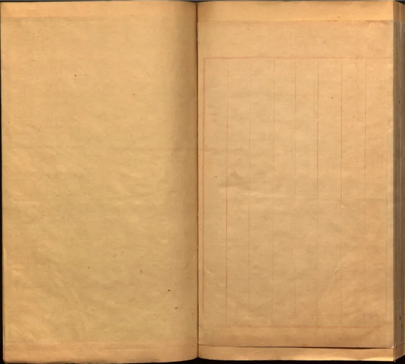 景祐遁甲符应经.上部三卷.下部三卷.宋.杨维德等撰.明末朱丝栏钞本（美国国会图书馆）_绝版书_天涯系列_t涯_绝版古籍电子书合集（13大类）_风水类