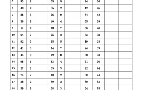 新速算1443-1452（无案版）_2026考公资料_超格合集_数资高照合集_速算高照抖音速算直播课_速算每日打卡题