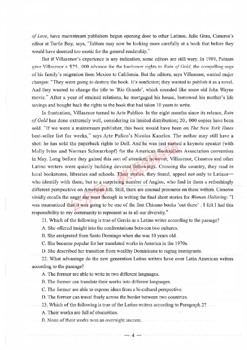 2017年下半年高中《英语》教师资格证笔试真题及答案解析_教资_33教资笔试历年真题汇总（科一+科二+科三）_科三真题_02高中科三各科电子资料包合集_英语（资料文档）