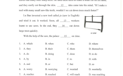 荔湾区23-24学年九年级上学期期末英语试题_广州九上月考+期中+期末+一模二模+中考真题_广州初中九上期末阶段试题（部分名校卷）