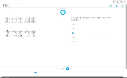 20190309普华_11、SH-1汇总_11、SH-1汇总_按年份分类_2019年新题