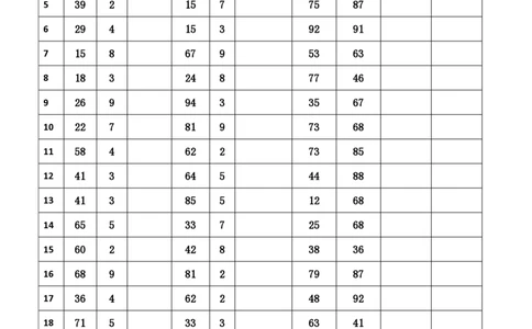 新速算1253-1262（无案版）_2026考公资料_超格合集_数资高照合集_速算高照抖音速算直播课_速算每日打卡题