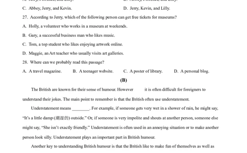 精品解析：广东省广州市越秀区第二中学2024-2025学年九年级上学期期中考试英语试题（原卷版）_广州九上月考+期中+期末+一模二模+中考真题_2024年秋九年级上学期期中考试试卷和答案解析