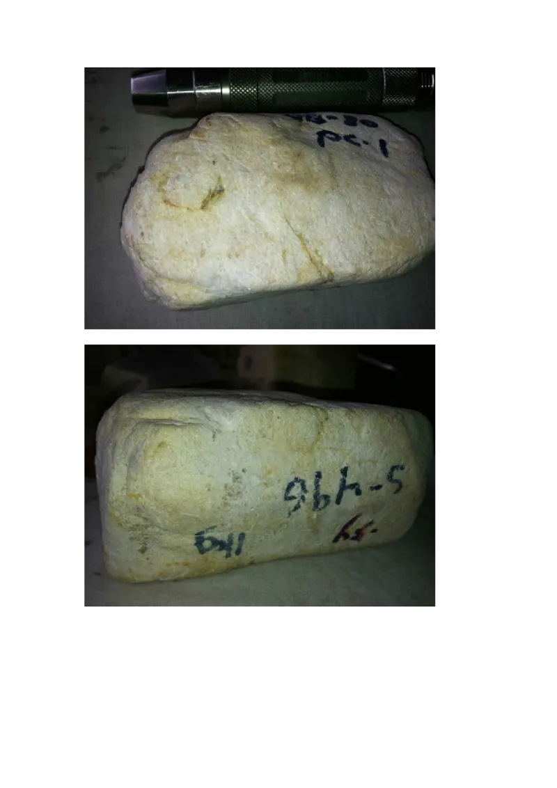 翡翠石语（二）_X018-玉石珠宝鉴定教程最新合集_6、翡翠鉴定专题全套课程_翡翠电子书_翡翠石语4集