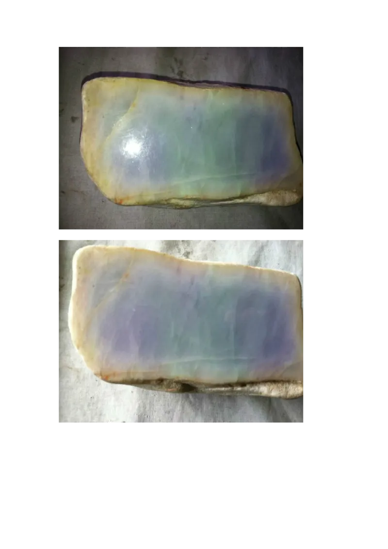 翡翠石语（二）_X018-玉石珠宝鉴定教程最新合集_6、翡翠鉴定专题全套课程_翡翠电子书_翡翠石语4集