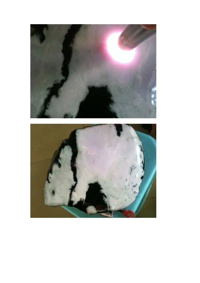 翡翠石语（二）_X018-玉石珠宝鉴定教程最新合集_6、翡翠鉴定专题全套课程_翡翠电子书_翡翠石语4集