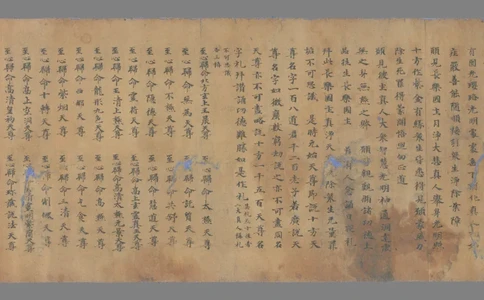 太上洞玄灵宝天尊名_绝版书_天涯系列_t涯_绝版古籍电子书合集（13大类）_道家