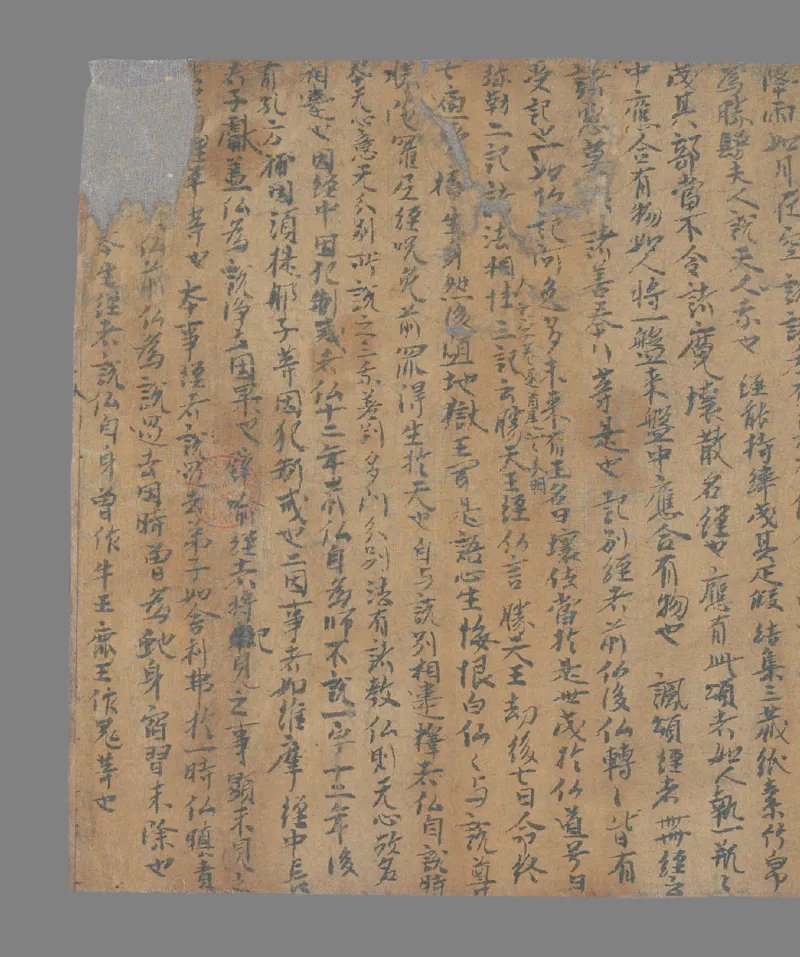 太上洞玄灵宝天尊名_绝版书_天涯系列_t涯_绝版古籍电子书合集（13大类）_道家