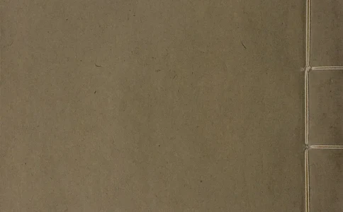 梵音斗科.上下卷.清.娄近垣.撰.清雍正时期四色套印刊本(1)_绝版书_天涯系列_t涯_绝版古籍电子书合集（13大类）_道家