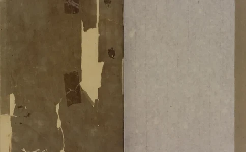 梵音斗科.上下卷.清.娄近垣.撰.清雍正时期四色套印刊本(1)_绝版书_天涯系列_t涯_绝版古籍电子书合集（13大类）_道家