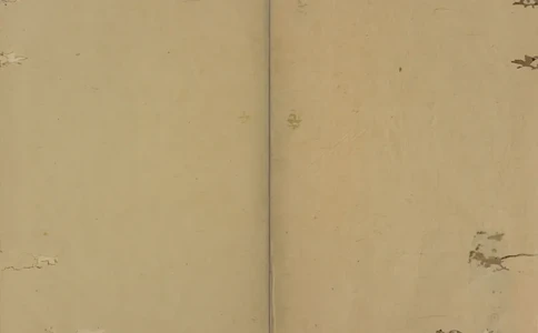 梵音斗科.上下卷.清.娄近垣.撰.清雍正时期四色套印刊本(1)_绝版书_天涯系列_t涯_绝版古籍电子书合集（13大类）_道家