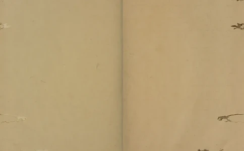 梵音斗科.上下卷.清.娄近垣.撰.清雍正时期四色套印刊本(1)_绝版书_天涯系列_t涯_绝版古籍电子书合集（13大类）_道家