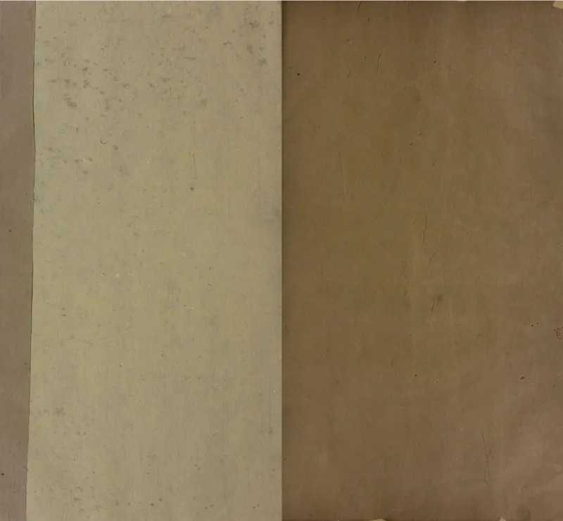 梵音斗科.上下卷.清.娄近垣.撰.清雍正时期四色套印刊本(1)_绝版书_天涯系列_t涯_绝版古籍电子书合集（13大类）_道家