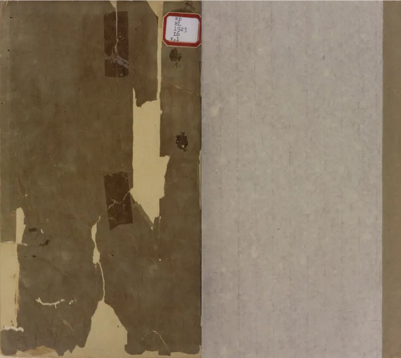 梵音斗科.上下卷.清.娄近垣.撰.清雍正时期四色套印刊本(1)_绝版书_天涯系列_t涯_绝版古籍电子书合集（13大类）_道家