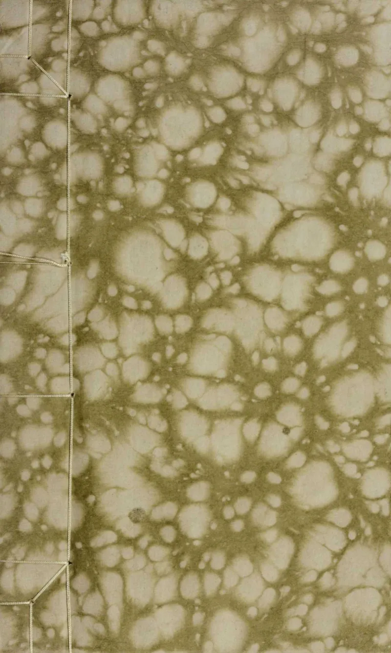 梵音斗科.上下卷.清.娄近垣.撰.清雍正时期四色套印刊本(1)_绝版书_天涯系列_t涯_绝版古籍电子书合集（13大类）_道家