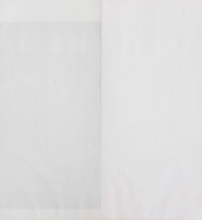 梵音斗科.上下卷.清.娄近垣.撰.清雍正时期四色套印刊本(1)_绝版书_天涯系列_t涯_绝版古籍电子书合集（13大类）_道家