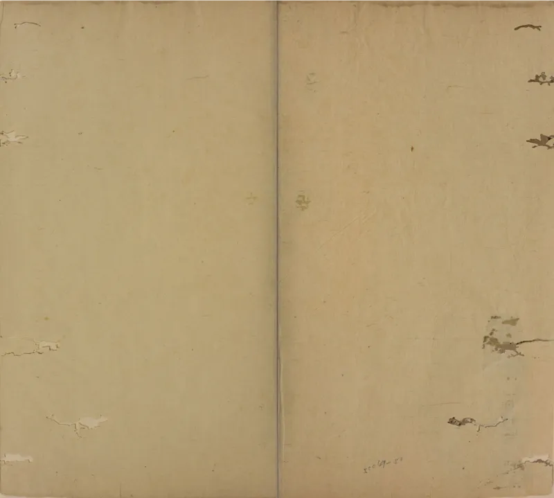 梵音斗科.上下卷.清.娄近垣.撰.清雍正时期四色套印刊本(1)_绝版书_天涯系列_t涯_绝版古籍电子书合集（13大类）_道家