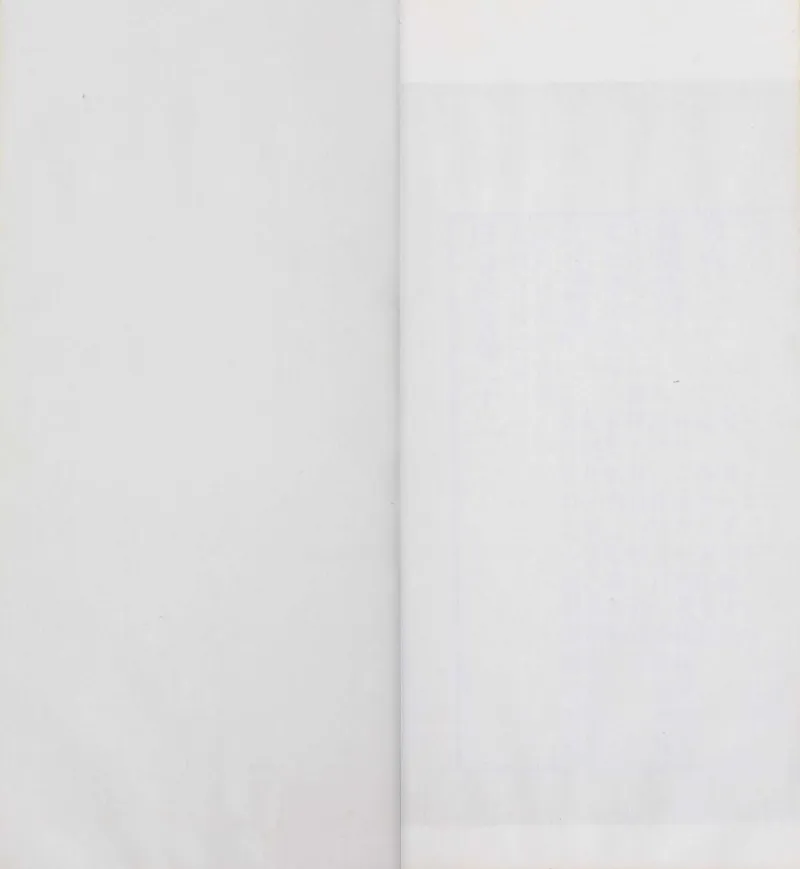 梵音斗科.上下卷.清.娄近垣.撰.清雍正时期四色套印刊本(1)_绝版书_天涯系列_t涯_绝版古籍电子书合集（13大类）_道家