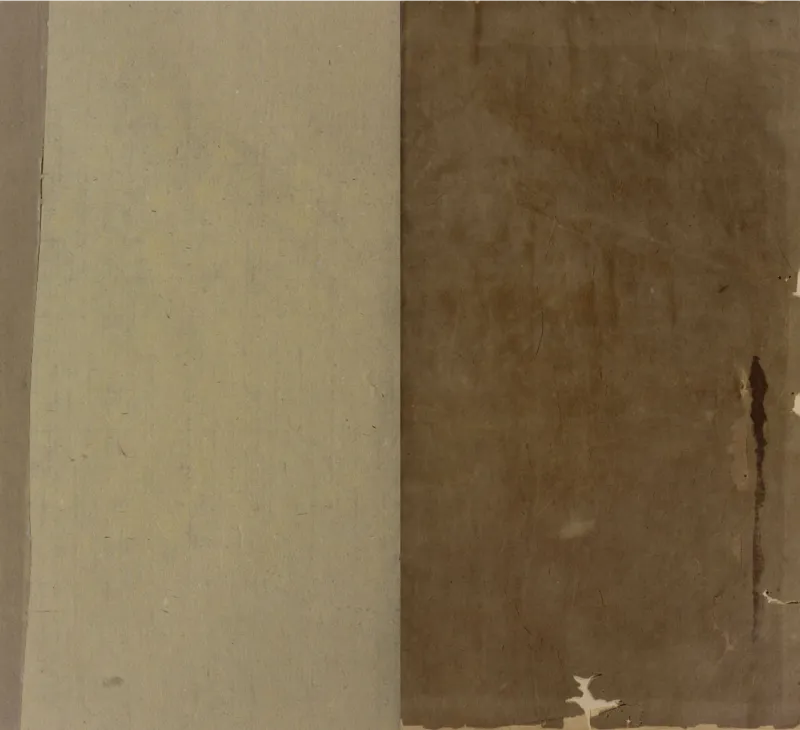 梵音斗科.上下卷.清.娄近垣.撰.清雍正时期四色套印刊本(1)_绝版书_天涯系列_t涯_绝版古籍电子书合集（13大类）_道家