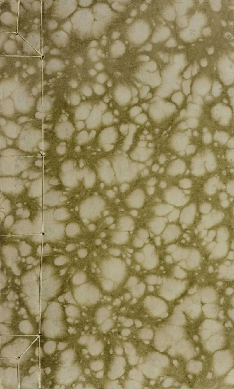 梵音斗科.上下卷.清.娄近垣.撰.清雍正时期四色套印刊本(1)_绝版书_天涯系列_t涯_绝版古籍电子书合集（13大类）_道家