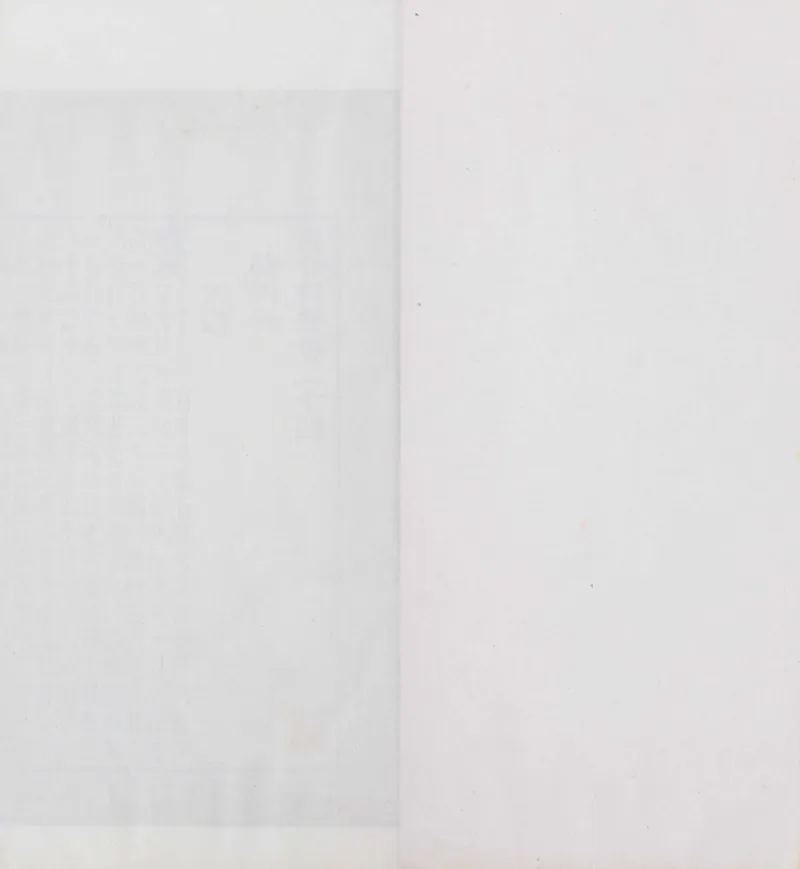 梵音斗科.上下卷.清.娄近垣.撰.清雍正时期四色套印刊本(1)_绝版书_天涯系列_t涯_绝版古籍电子书合集（13大类）_道家