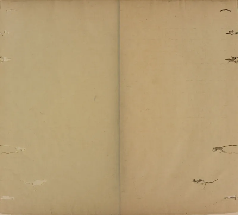 梵音斗科.上下卷.清.娄近垣.撰.清雍正时期四色套印刊本(1)_绝版书_天涯系列_t涯_绝版古籍电子书合集（13大类）_道家