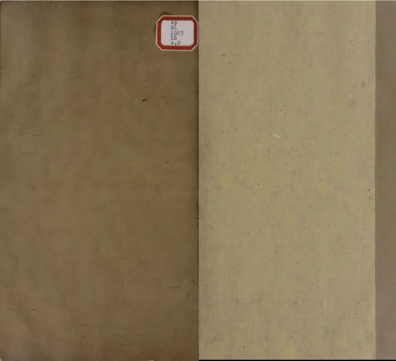 梵音斗科.上下卷.清.娄近垣.撰.清雍正时期四色套印刊本(1)_绝版书_天涯系列_t涯_绝版古籍电子书合集（13大类）_道家