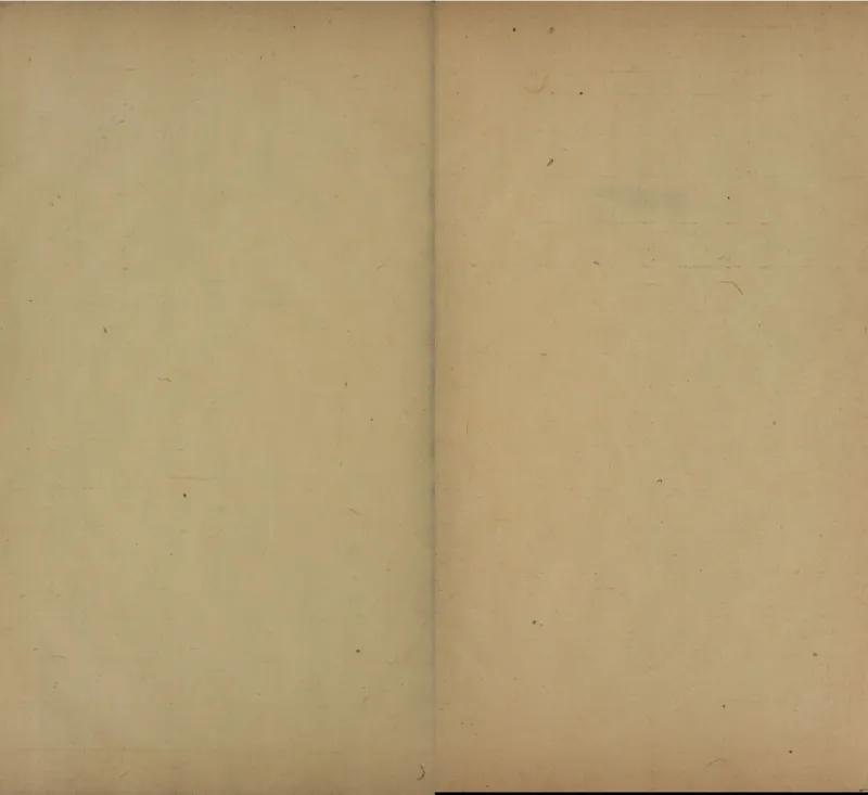 梵音斗科.上下卷.清.娄近垣.撰.清雍正时期四色套印刊本(1)_绝版书_天涯系列_t涯_绝版古籍电子书合集（13大类）_道家