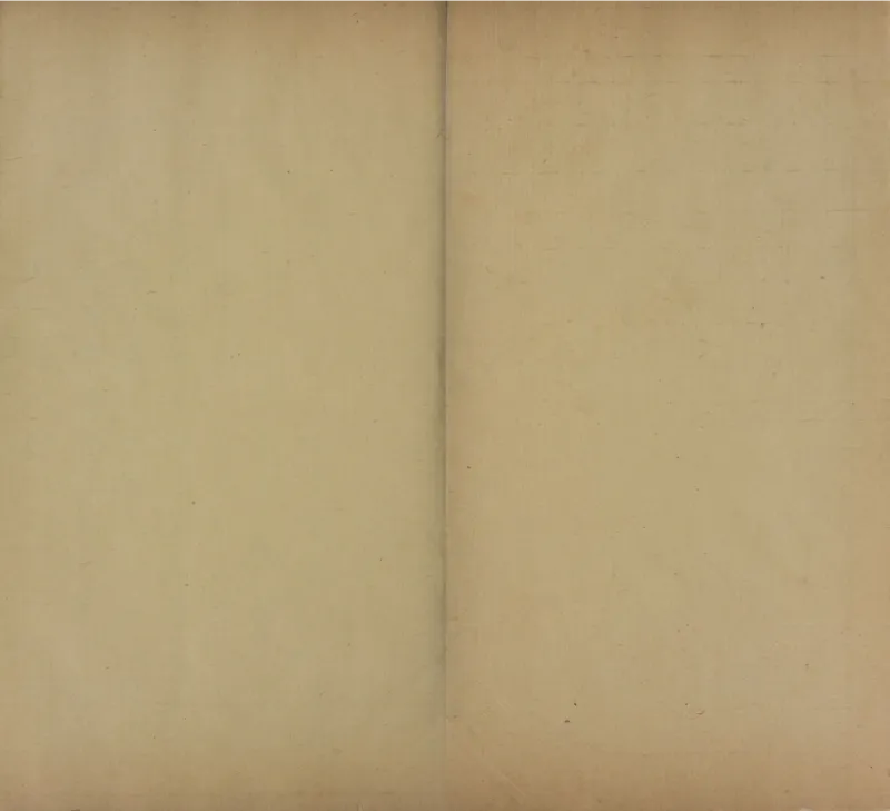 梵音斗科.上下卷.清.娄近垣.撰.清雍正时期四色套印刊本(1)_绝版书_天涯系列_t涯_绝版古籍电子书合集（13大类）_道家