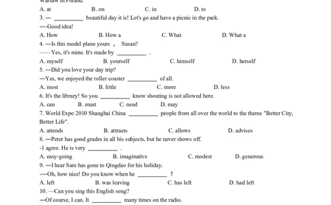 2010年江苏省南京市中考英语试题及答案_中考真题_3.英语中考真题2015-2024年_地区卷_江苏省_南京英语08-21
