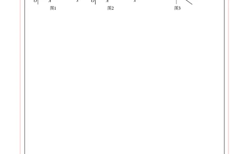 2024年中考押题预测卷01（重庆卷）-数学（答题卡）A4_2数学总复习_赠送：2024中考模拟题数学_押题预测_2024年中考押题预测卷01（重庆卷）-数学（含考试版、全解全析、参考答案、答题卡）