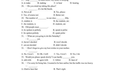 2008年山东省烟台中考英语试卷及答案_中考真题_3.英语中考真题2015-2024年_地区卷_山东省_烟台中考英语08-21