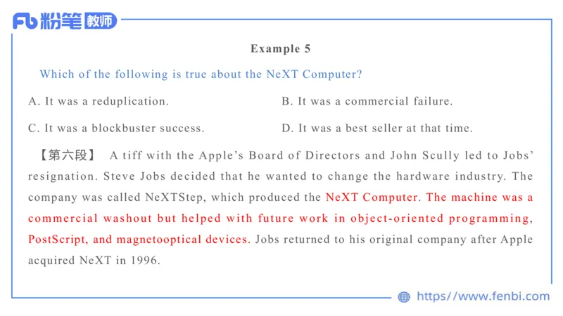 2023.6.19-科目三理论精讲-阅读理解-慕伊_4-教培资料-26年最新资料-同步更新_科一科二电子资料合集中小幼（笔记真题知识点汇总等）文件多，按需保存_01西米合集_1.理论精讲_讲义