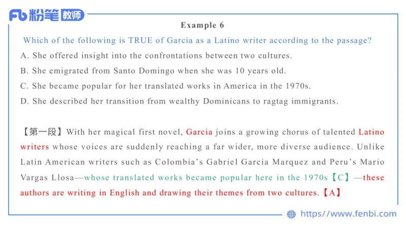 2023.6.19-科目三理论精讲-阅读理解-慕伊_4-教培资料-26年最新资料-同步更新_科一科二电子资料合集中小幼（笔记真题知识点汇总等）文件多，按需保存_01西米合集_1.理论精讲_讲义