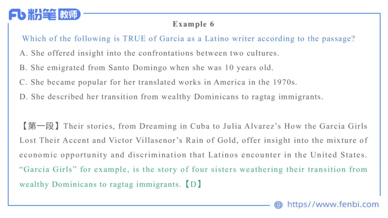 2023.6.19-科目三理论精讲-阅读理解-慕伊_4-教培资料-26年最新资料-同步更新_科一科二电子资料合集中小幼（笔记真题知识点汇总等）文件多，按需保存_01西米合集_1.理论精讲_讲义