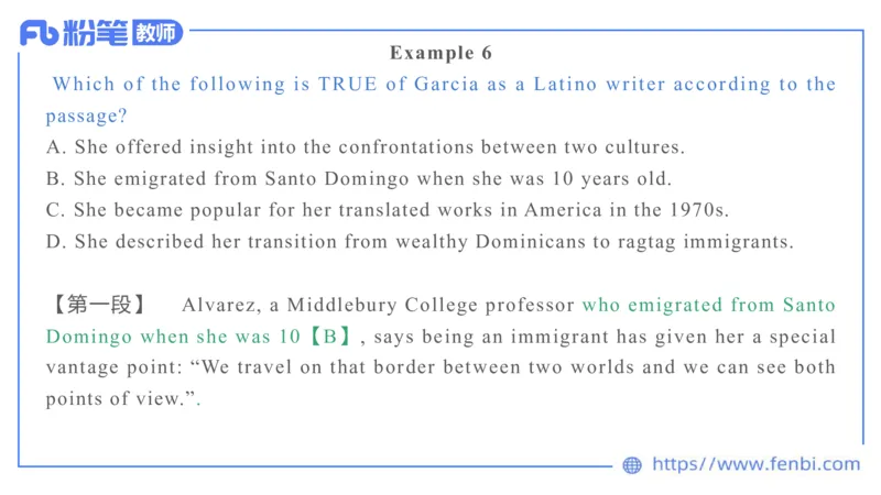 2023.6.19-科目三理论精讲-阅读理解-慕伊_4-教培资料-26年最新资料-同步更新_科一科二电子资料合集中小幼（笔记真题知识点汇总等）文件多，按需保存_01西米合集_1.理论精讲_讲义