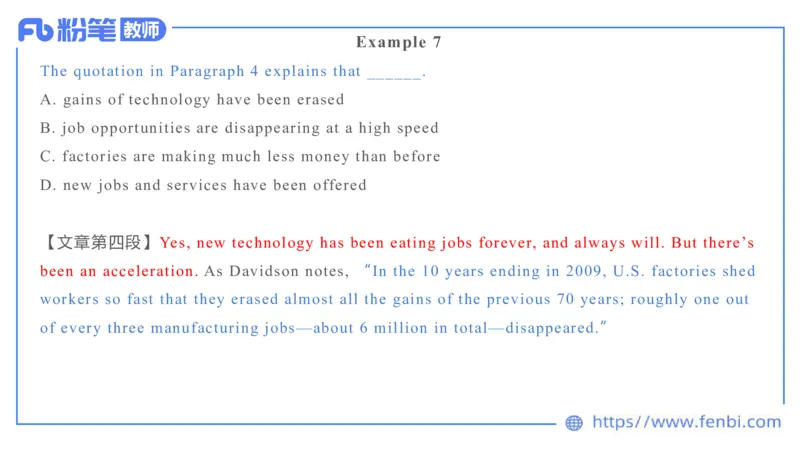 2023.6.19-科目三理论精讲-阅读理解-慕伊_4-教培资料-26年最新资料-同步更新_科一科二电子资料合集中小幼（笔记真题知识点汇总等）文件多，按需保存_01西米合集_1.理论精讲_讲义
